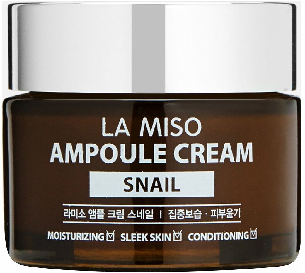 Ампульный крем для лица с экстрактом слизи улитки La Miso Ampoule Cream Snail /50 мл/гр.