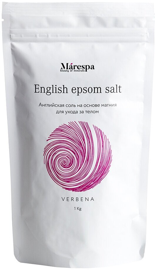 Соль для ванны "English epsom salt" с натуральным эфирным маслом вербены и мандарина Marespa 1000 г