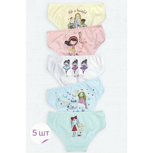фото Комплект трусов pinolo, 5 шт., размер 3, цвет микс