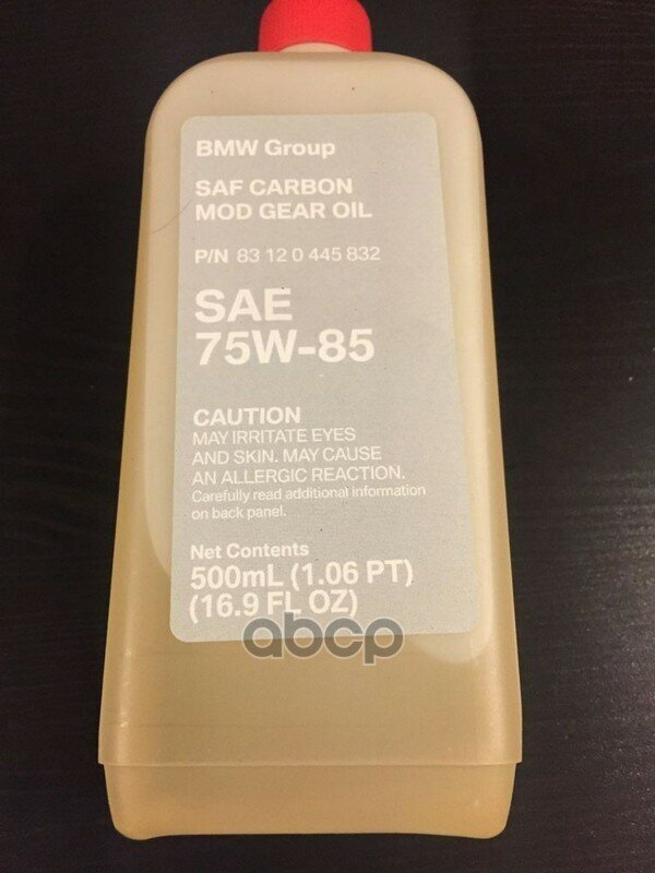 Масло Трансмиссионное Bmw Полусинтетическое 75W-85 0.5Л. BMW арт. 83120445832