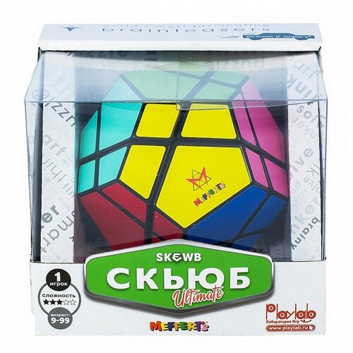 Головоломка Meffert's Скьюб Ультимэйт (М5034) головоломка meffert s скьюб ультимэйт м5034