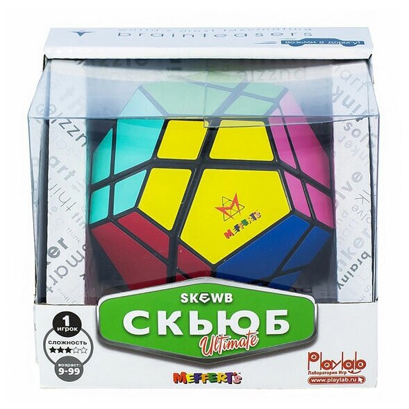 Головоломка Скьюб (Skewb)