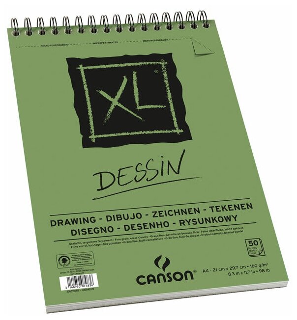 Canson Альбом XL Dessin для графики, 50л, А4, 160гр