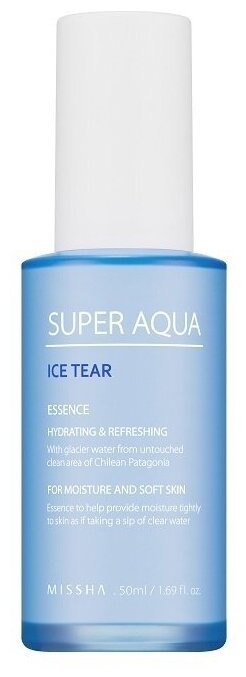 Missha Super Aqua Ice Tear Essence Увлажняющая эссенция с ледниковой водой, 50 мл