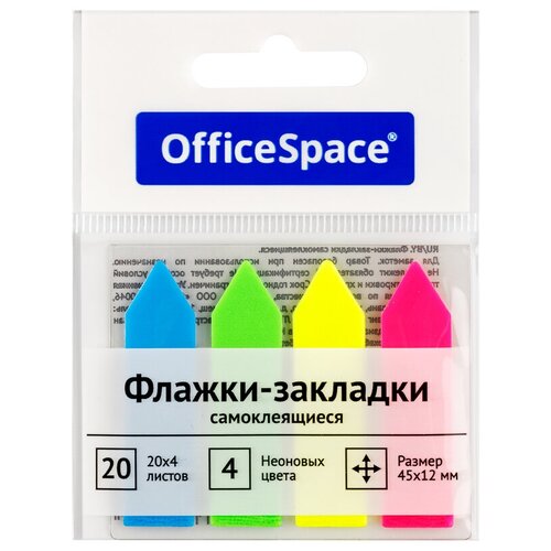 Комплект 24 шт, Флажки-закладки OfficeSpace, 45*12мм, стрелки, 20л*4 неоновых цвета, европодвес