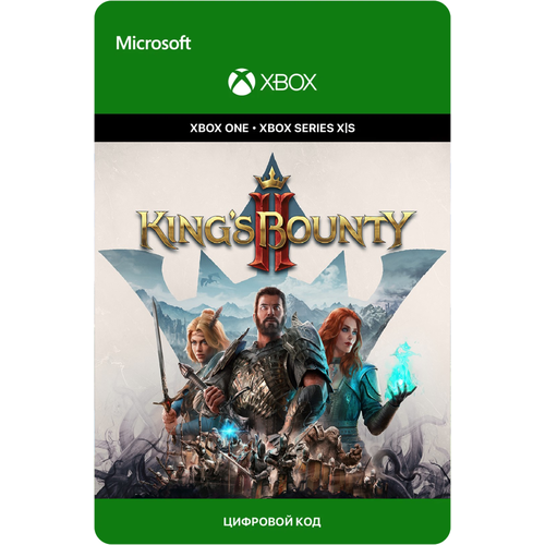 Игра King´s Bounty II для Xbox One/Series X|S (Турция), русский перевод, электронный ключ игра king´s bounty ii lord s edition для xbox one series x s русский язык электронный ключ аргентина