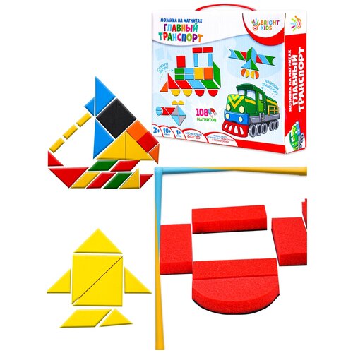 BRIGHT KIDS Мозаика на магнитах Главный транспорт 514₽
