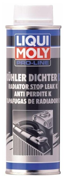 Герметик для ремонта автомобиля LIQUI MOLY Pro-Line Kuhlerdichter K 2294 250 мл