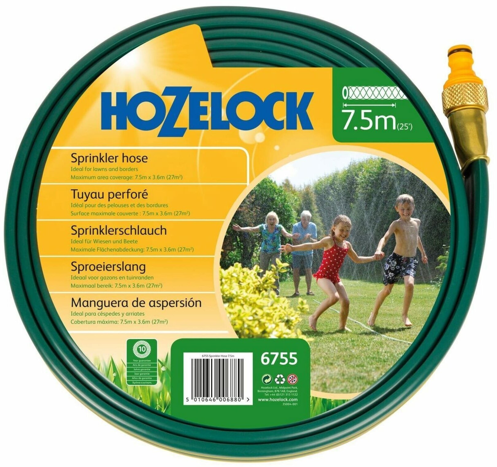 Шланг разбрызгивающий Sprinkler Hose 7,5м, HoZelock