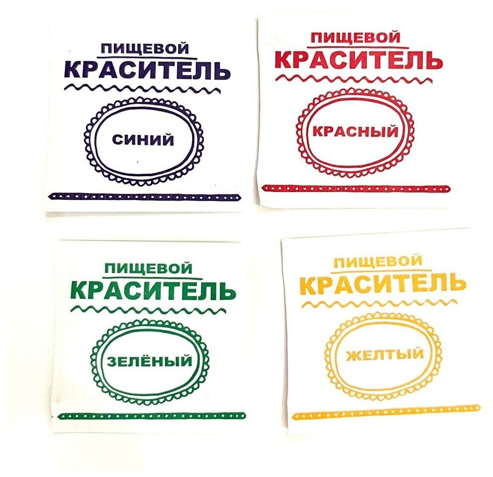 Набор пасхальный Настроение праздника Ангелочки - фото №14