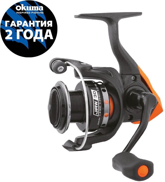 Катушка OKUMA JAW 45