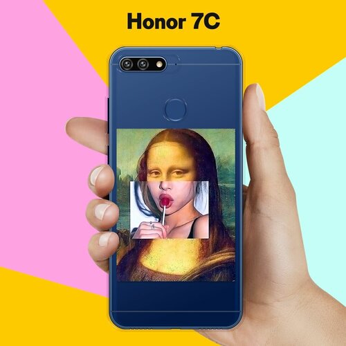 Силиконовый чехол Мона на Honor 7C силиконовый чехол на honor 7c лапки для хонор 7ц