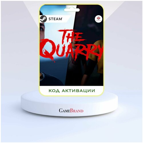 Игра The Quarry PC STEAM