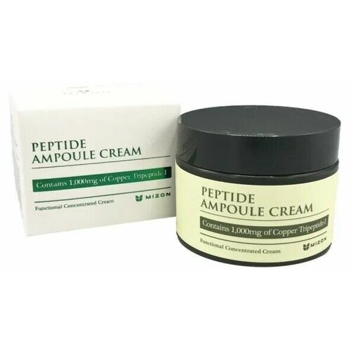 пептидный крем для лица mizon peptide ampoule cream 50 Пептидный крем для лица MIZON Peptide Ampoule Cream