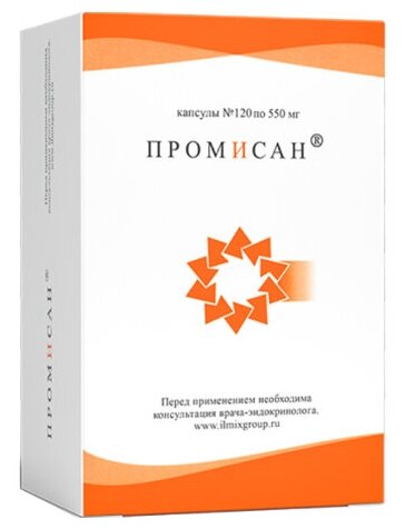 Промисан, капсулы 0.55 г, 120 шт.