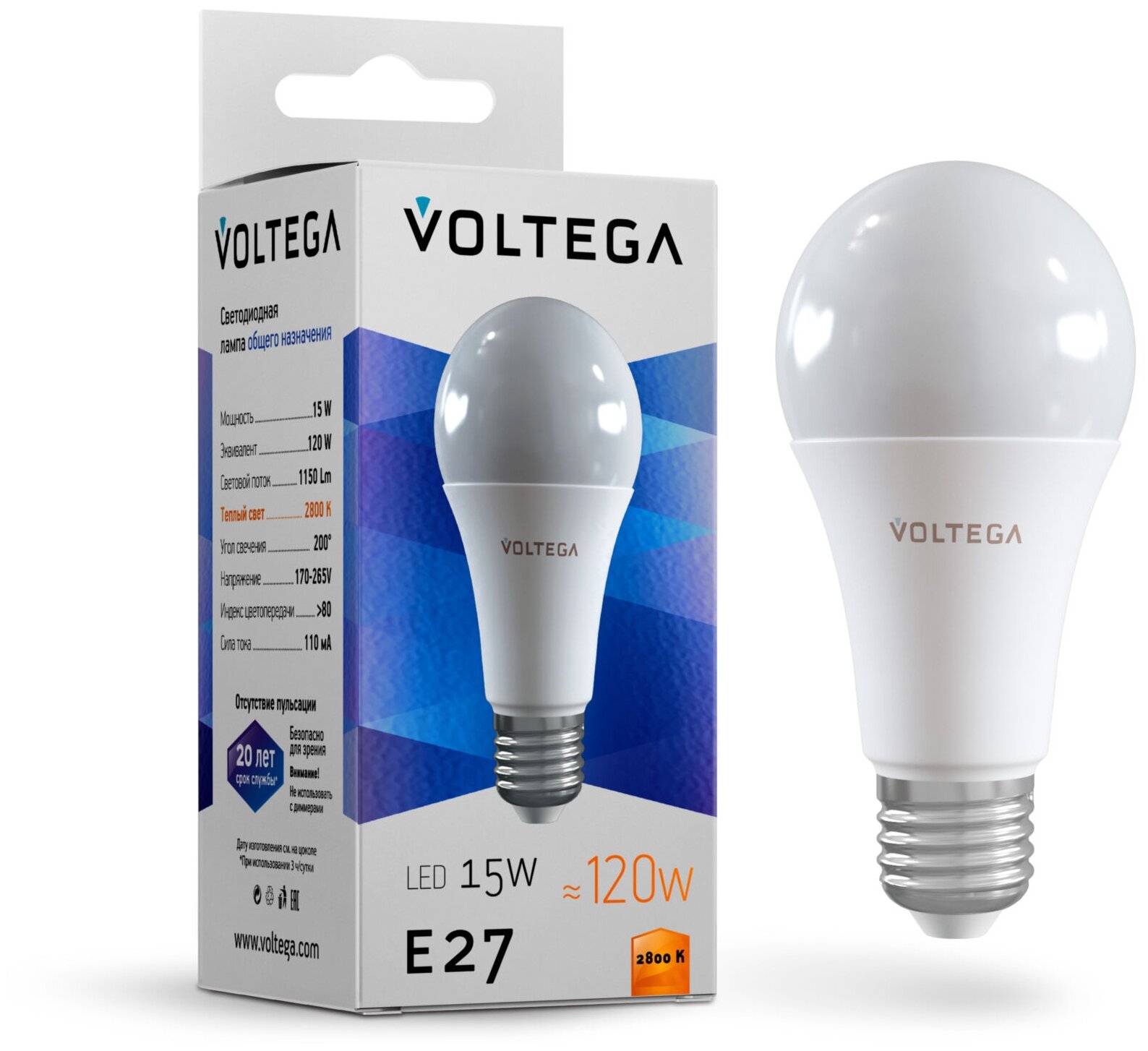 Лампочка Voltega LED E27 15W 7156