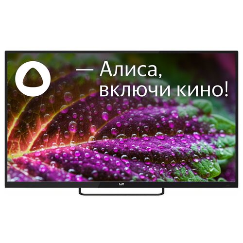 LCD(ЖК) телевизор Leff 55U540S