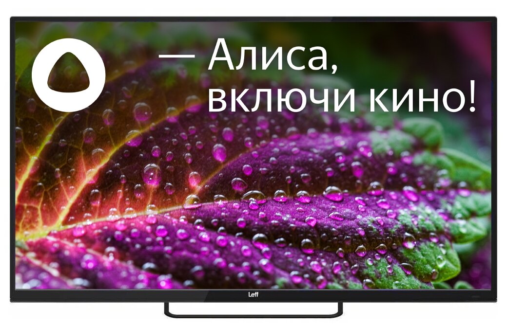 TV Leff 55U540S .