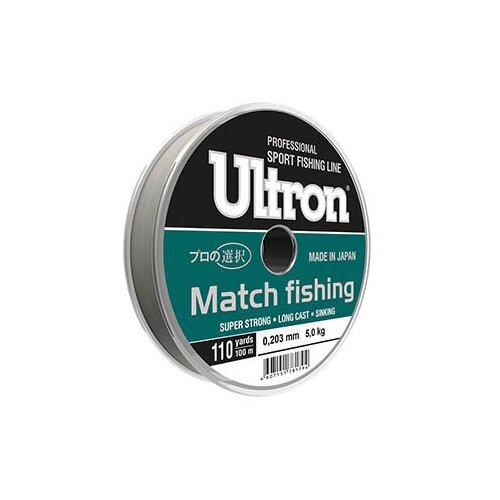 фото Леска ultron match fishing 100м 0.219мм 5.5кг