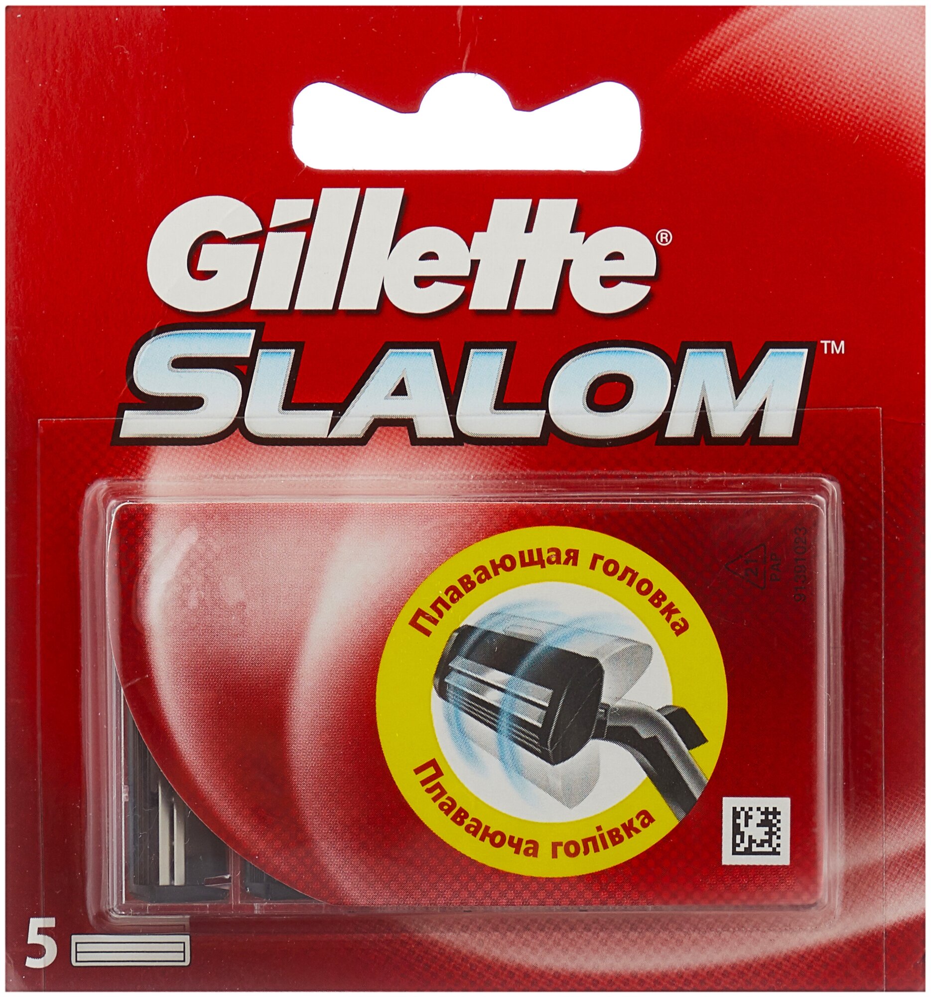 Сменные кассеты Gillette Slalom, 5 шт.