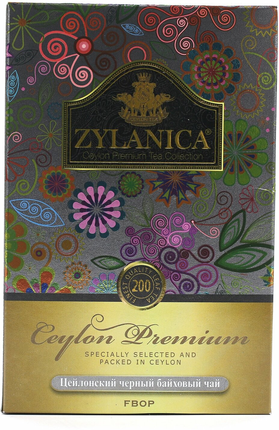 Чай черный ZYLANICA / Зеланика Ceylon Premium Collection FBOP 200 гр. средний лист - фотография № 3