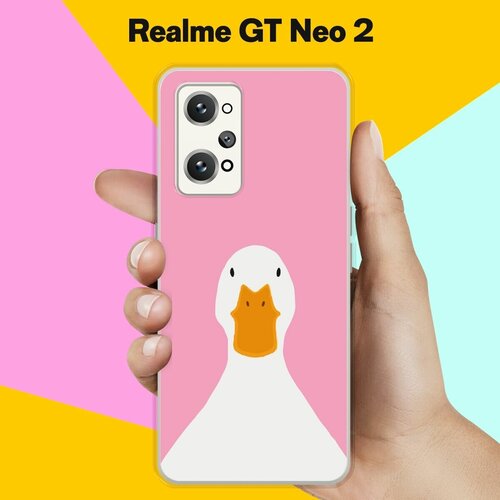 Силиконовый чехол на Realme GT Neo 2 Гусь / для Реалми ДжиТи Нео 2 силиконовый чехол на realme gt neo 2 пальцы для реалми джити нео 2