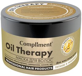 Комплим.Маска для волос Oil Therapy с маслом арганы 500мл