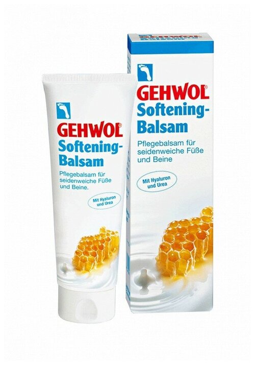 Gehwol Бальзам для ног Softening, 125 мл, 125 г, 1 уп.