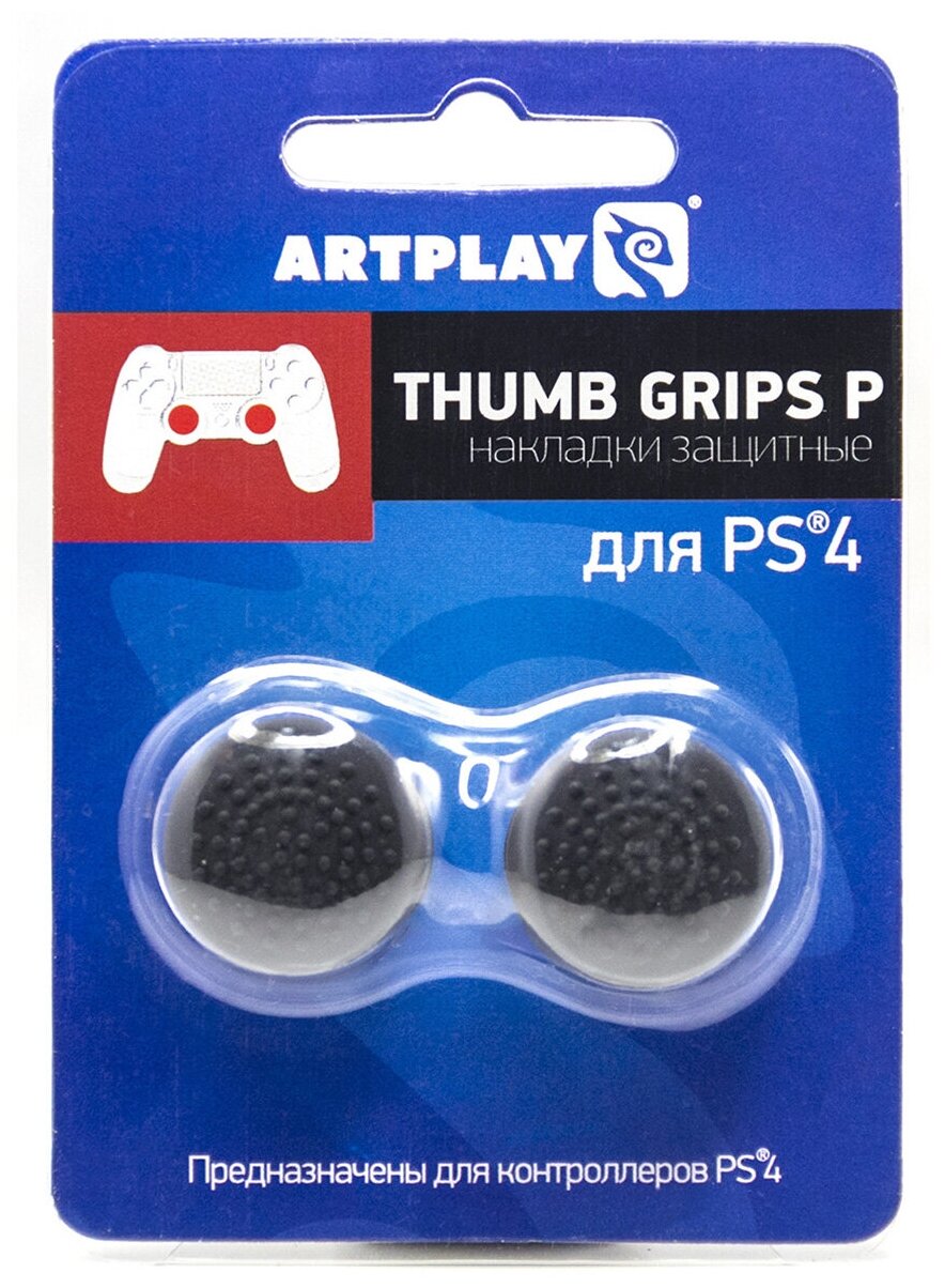 PS 4 Накладки Artplays Thumb Grips защитные на джойстики геймпада (2 шт) 14мм выпуклые черные