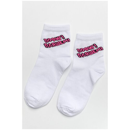 Женские носки Berchelli средние, фантазийные, размер 35-38, белый