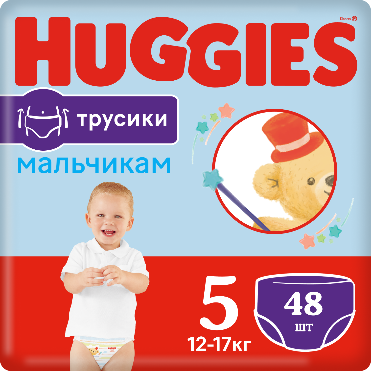Huggies трусики для мальчиков 5 (12-17 кг), 48 шт., 5, 12 - 17 кг