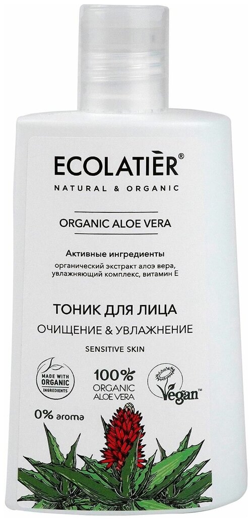 Тоник для лица Organic Aloe Vera Очищение и увлажнение 250мл