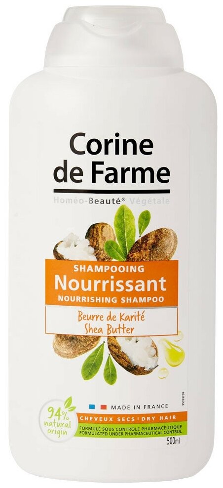 CORINE de FARME шампунь Nourrishing Shea Butter питательный с маслом Ши для сухих волос