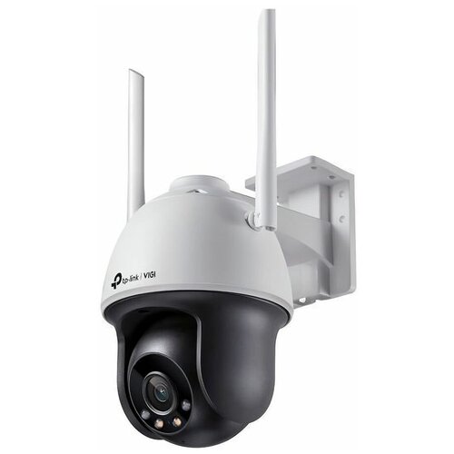 Камера видеонаблюдения IP TP-LINK VIGI C540-W, 1440p, 4 мм, белый ip камера tp link vigi c450 2 8mm
