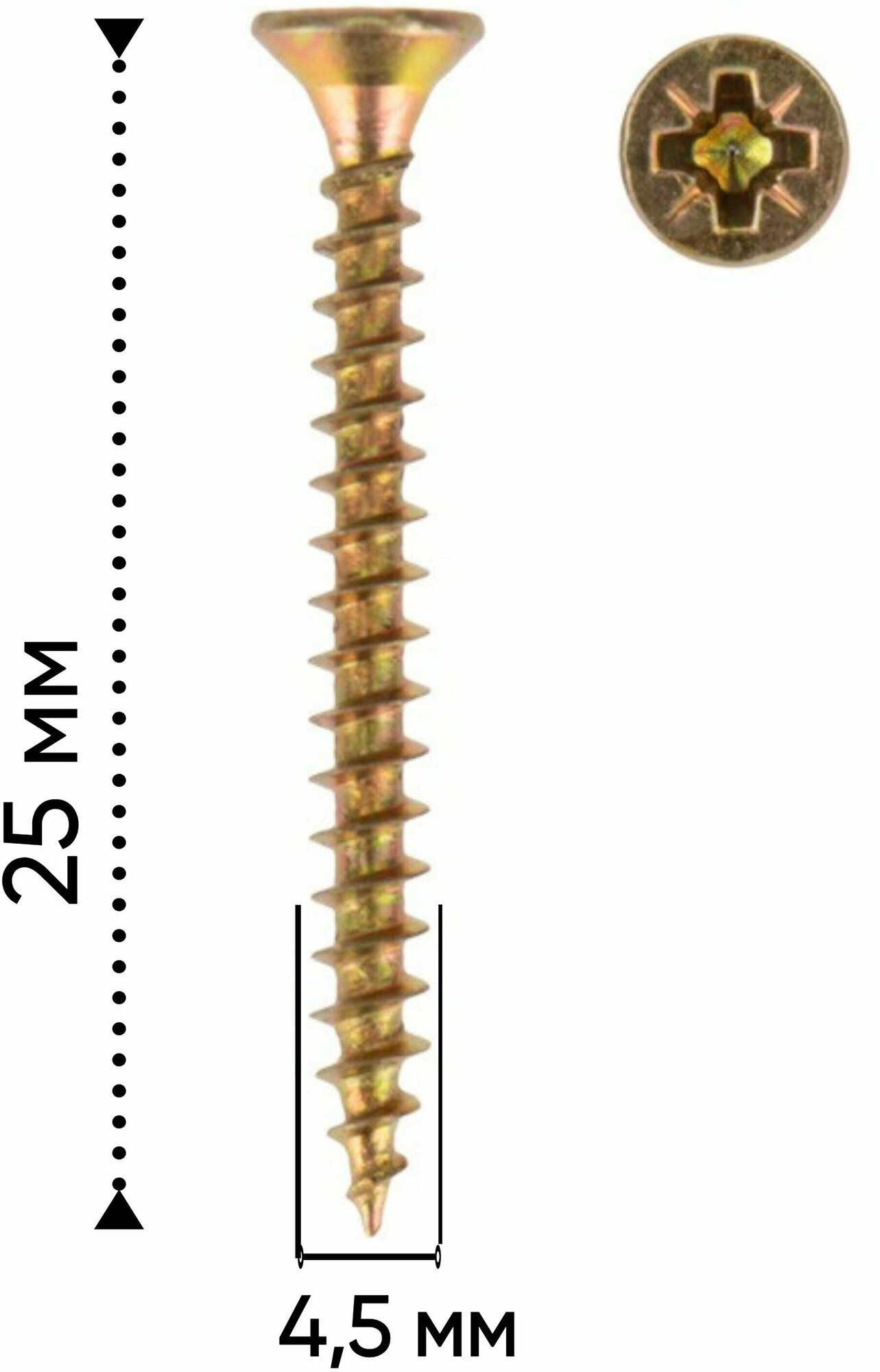Шуруп универсальный 4,5х25 мм желтый цинк SG (упаковка 1000 шт) - фотография № 3