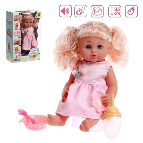 Пупс функциональный Милая малышка пьет писает с аксессуарами 3168₽