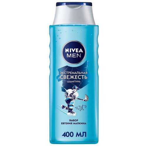 Шампунь для мужчин NIVEA MEN Экстремальная свежесть, с ментолом, 400 мл