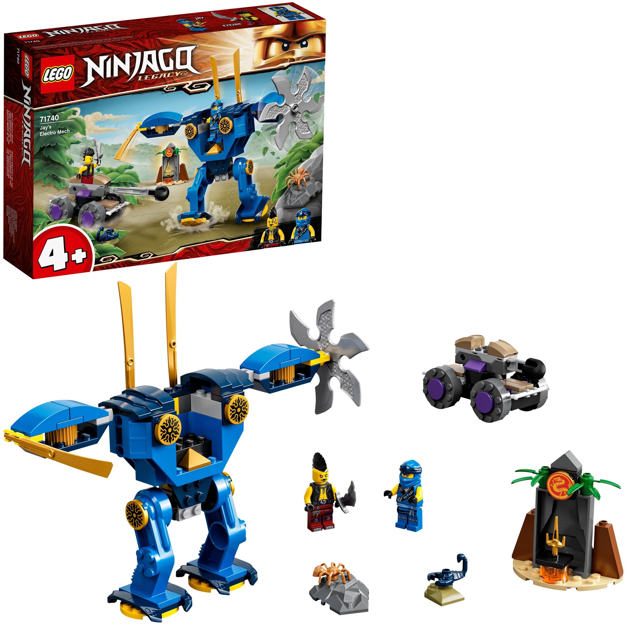 Конструктор LEGO Ninjago 71740 Электрический робот Джея - фото №6