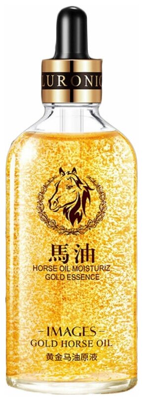 Images Horse Oil Moisturiz Gold Essence Увлажняющая эссенция для лица с лошадиным маслом и частицами золота, 100 мл