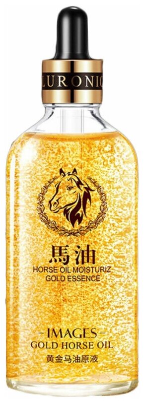 фото Images Horse Oil Moisturiz Gold Essence Увлажняющая эссенция для лица с лошадиным маслом и частицами золота