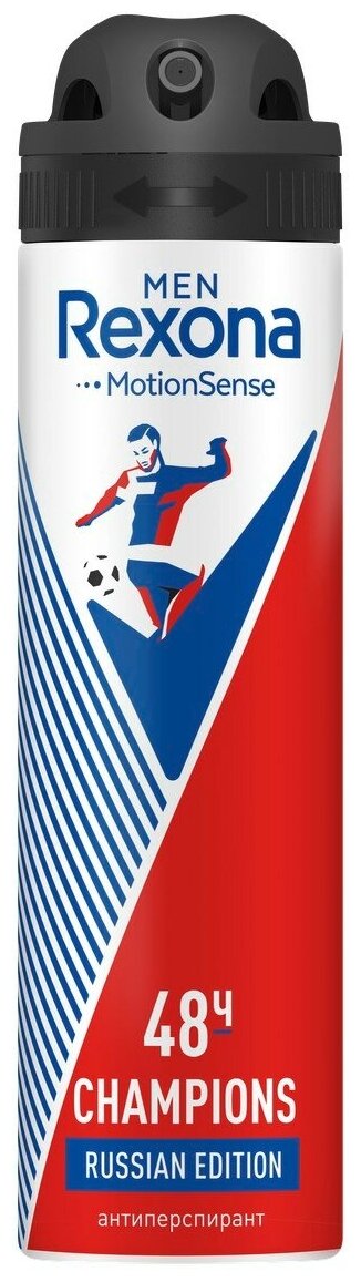 Антиперспирант спрей мужской Rexona Men Champions, 150 мл - фото №4