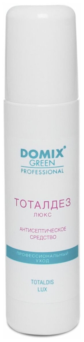 Domix Green Professional Антисептическое средство для обработки рук и ступней Тоталдез люкс, 150 мл