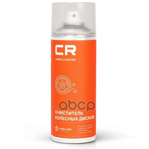 Очиститель Колесных Дисков Carville Racing арт. S3051775