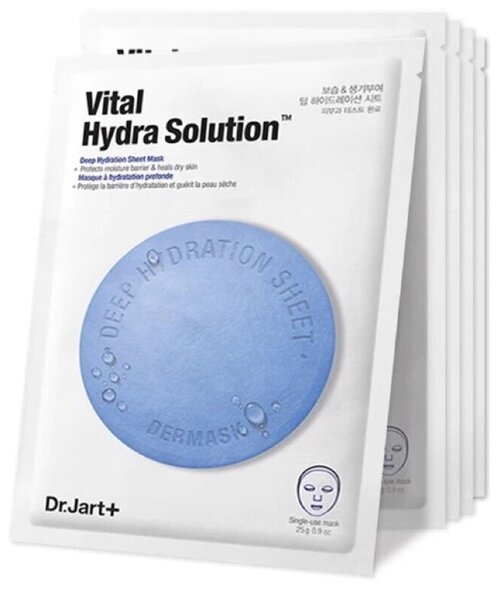 Dr.Jart+ Dermask Water Jet Vital Hydra Solution увлажняющая маска с гиалуроновой кислотой