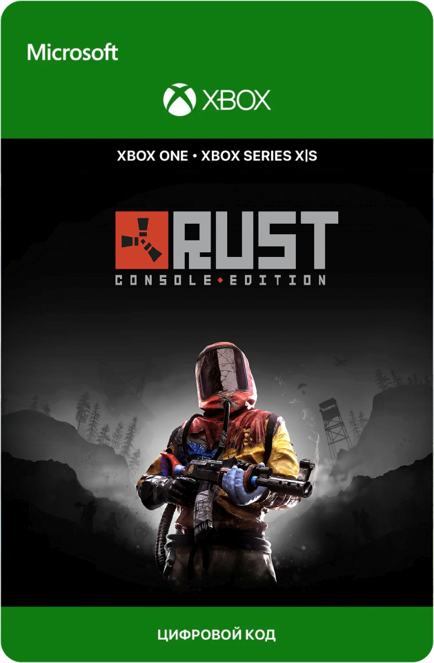 Игра RUST CONSOLE EDITION для Xbox One/Series X|S (Аргентина), русский перевод, электронный ключ