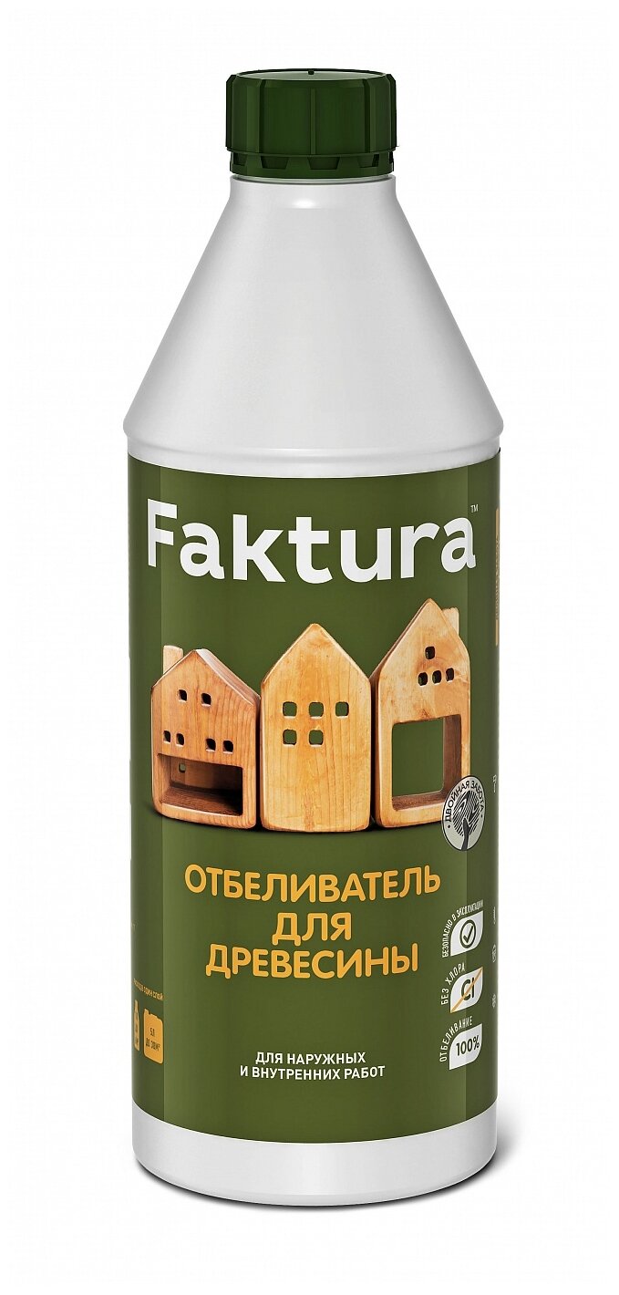 Биоцидная пропитка Faktura Отбеливатель для древесины