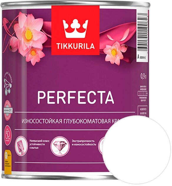 Краска Tikkurila Perfecta база A 0,9 л - фото №7