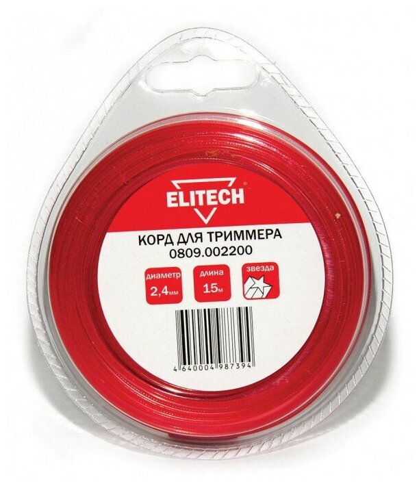 Леска ELITECH 0809.002200 2.4 мм