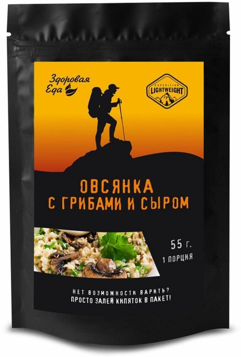 Каша овсяная с грибами и сыром