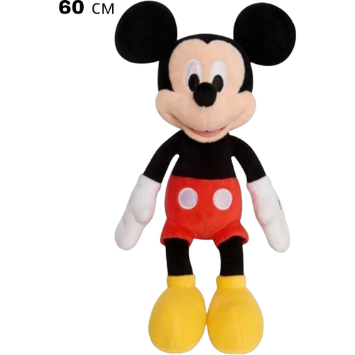 Мягкая игрушка Микки и Мини Маус плюшевая детская мяч микки и друзья – минни маус 22 см